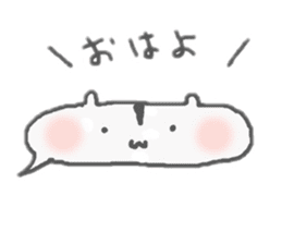 yuruto Life sticker #4234552