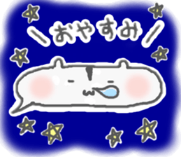 yuruto Life sticker #4234553