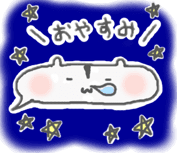 yuruto Life sticker #4234553