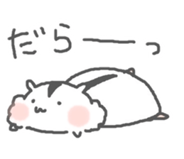 yuruto Life sticker #4234554