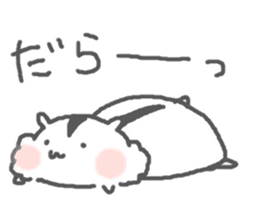 yuruto Life sticker #4234554