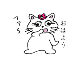 Daily-life of Nyanko sticker #4234600