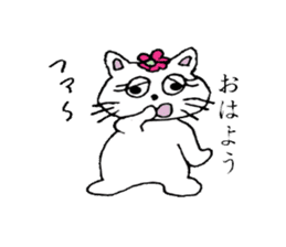 Daily-life of Nyanko sticker #4234600