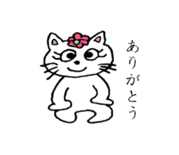 Daily-life of Nyanko sticker #4234601