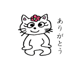 Daily-life of Nyanko sticker #4234601