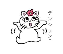 Daily-life of Nyanko sticker #4234602