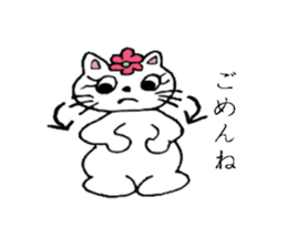 Daily-life of Nyanko sticker #4234603