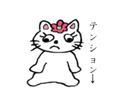Daily-life of Nyanko sticker #4234604