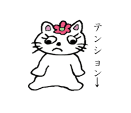 Daily-life of Nyanko sticker #4234604