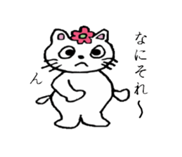 Daily-life of Nyanko sticker #4234605