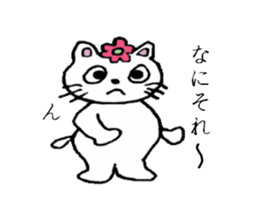 Daily-life of Nyanko sticker #4234605
