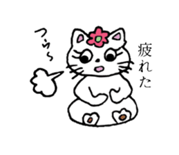 Daily-life of Nyanko sticker #4234607