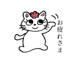 Daily-life of Nyanko sticker #4234608