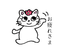 Daily-life of Nyanko sticker #4234608
