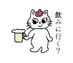 Daily-life of Nyanko sticker #4234609