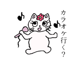 Daily-life of Nyanko sticker #4234610