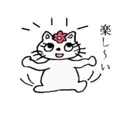 Daily-life of Nyanko sticker #4234611