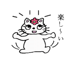 Daily-life of Nyanko sticker #4234611