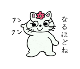 Daily-life of Nyanko sticker #4234613