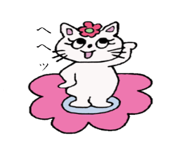 Daily-life of Nyanko sticker #4234618
