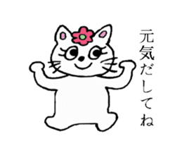 Daily-life of Nyanko sticker #4234619
