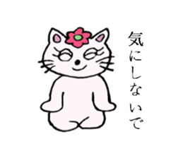 Daily-life of Nyanko sticker #4234621