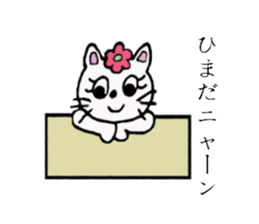 Daily-life of Nyanko sticker #4234628