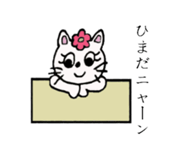 Daily-life of Nyanko sticker #4234628