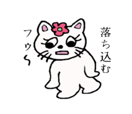 Daily-life of Nyanko sticker #4234635