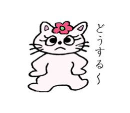 Daily-life of Nyanko sticker #4234638