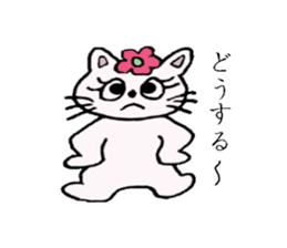 Daily-life of Nyanko sticker #4234638