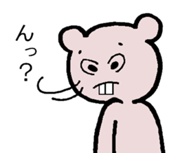 Best junior Negishi! sticker #4234844