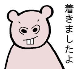 Best junior Negishi! sticker #4234856