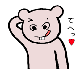 Best junior Negishi! sticker #4234863