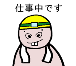 Best junior Negishi! sticker #4234871