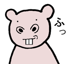 Best junior Negishi! sticker #4234874