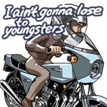 MotorcycleVol.7(English) sticker #4234941