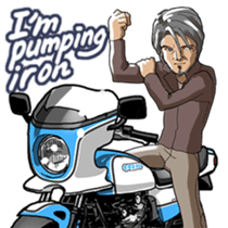 MotorcycleVol.7(English) sticker #4234943