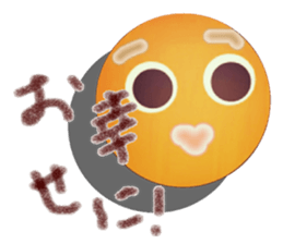 Colorful ball's talk sticker #4235040