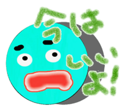 Colorful ball's talk sticker #4235042