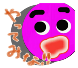Colorful ball's talk sticker #4235043