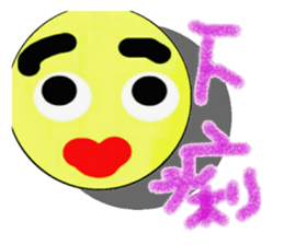 Colorful ball's talk sticker #4235044