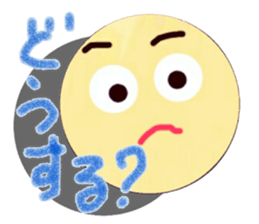 Colorful ball's talk sticker #4235045