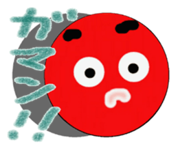 Colorful ball's talk sticker #4235049