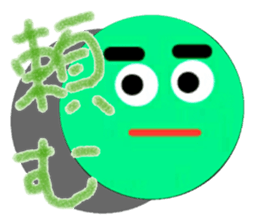 Colorful ball's talk sticker #4235050