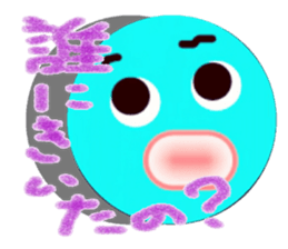 Colorful ball's talk sticker #4235056