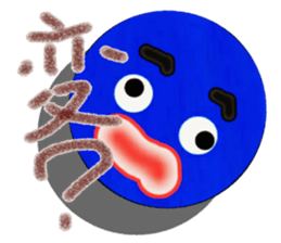 Colorful ball's talk sticker #4235057