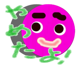 Colorful ball's talk sticker #4235058