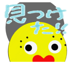 Colorful ball's talk sticker #4235060