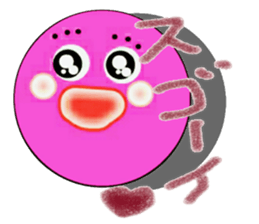 Colorful ball's talk sticker #4235065